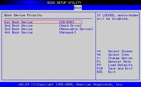 bios utility in pc unlocker